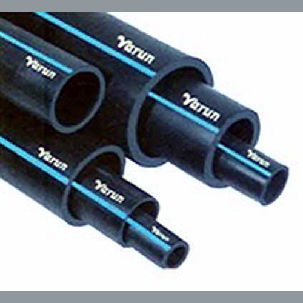 HDPE Perforated Pipe
